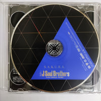 ซีดี 三代目 J Soul Brothers from Exile Tribe - S.A.K.U.R.A. (CD) (VG+)