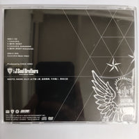 ซีดี 三代目 J Soul Brothers from Exile Tribe - S.A.K.U.R.A. (CD) (VG+)