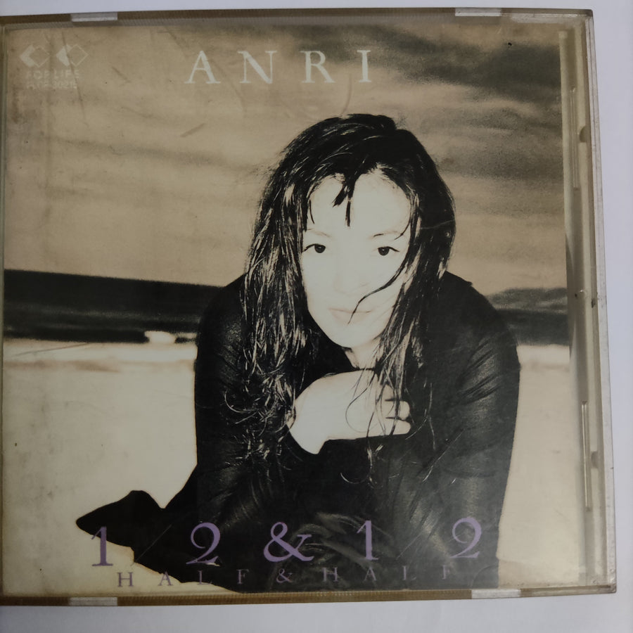 ซีดี Anri  - 1/2 & 1/2 (Half & Half) (CD) (VG+)