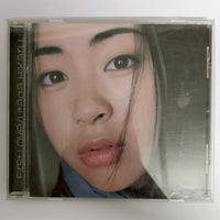 ซีดี Utada Hikaru = Utada Hikaru - First Love (CD) (VG+)