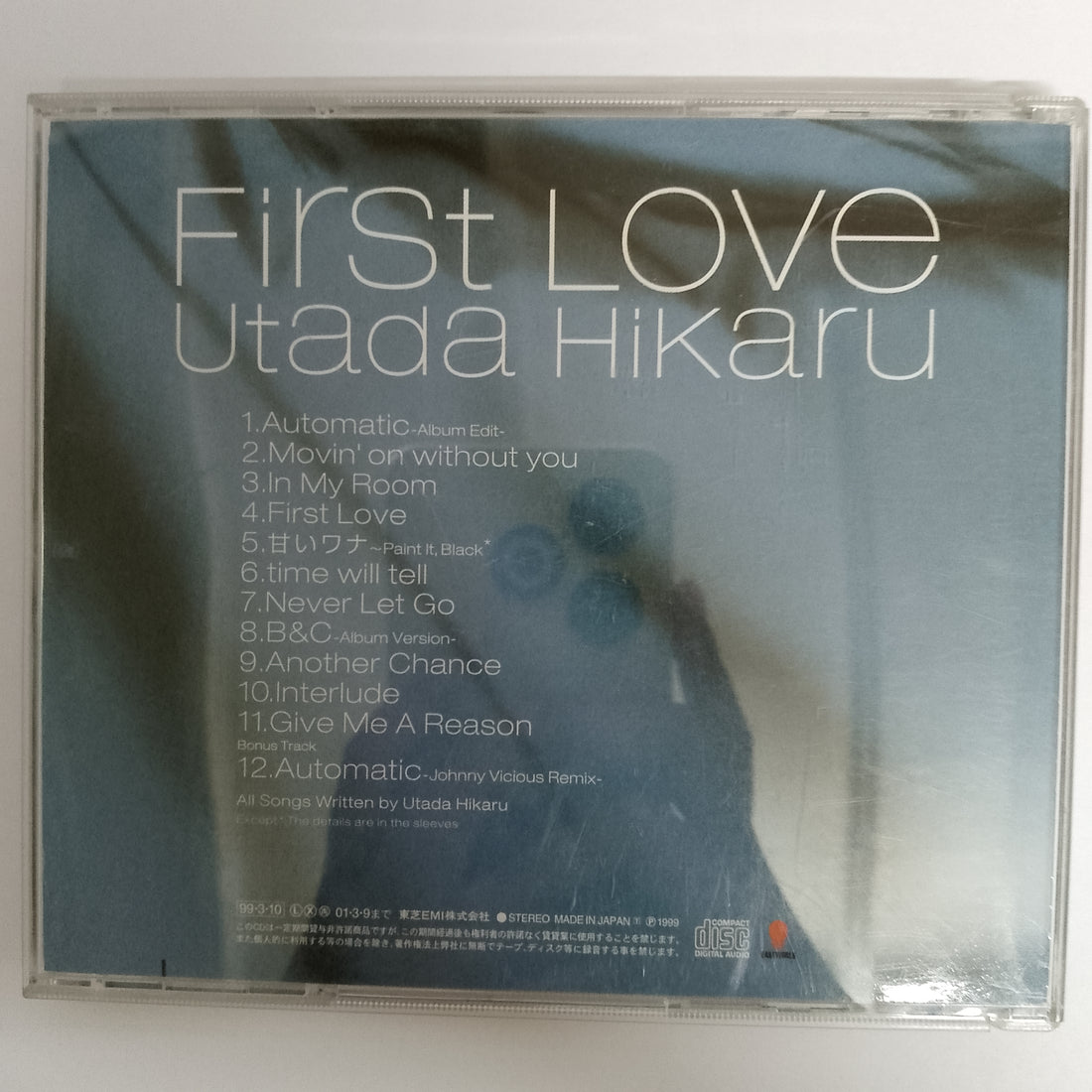 ซีดี Utada Hikaru = Utada Hikaru - First Love (CD) (VG+)