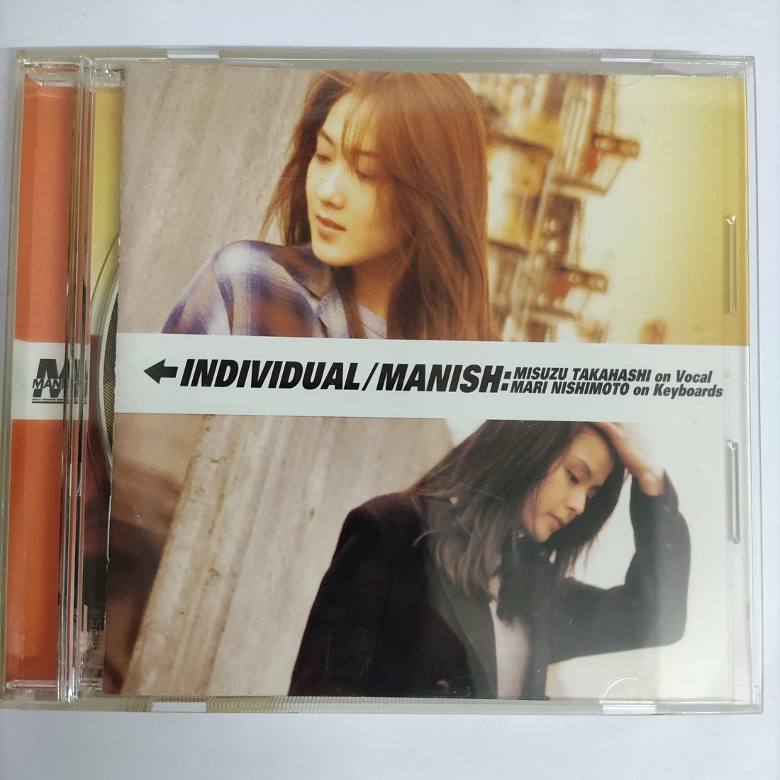 ซีดี Manish  - Individual (CD) (VG+)