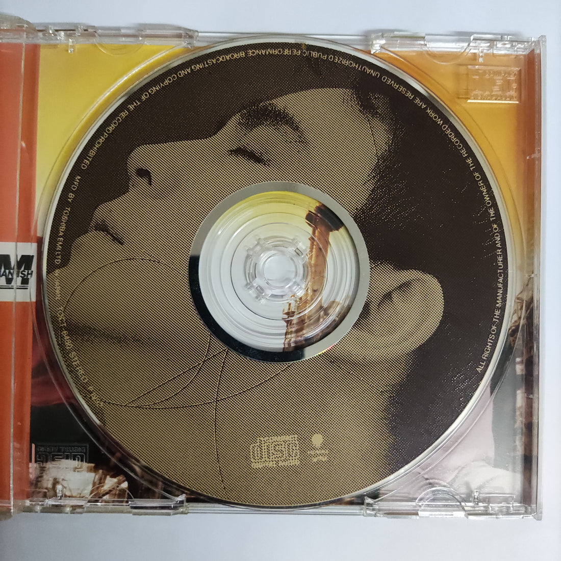 ซีดี Manish  - Individual (CD) (VG+)