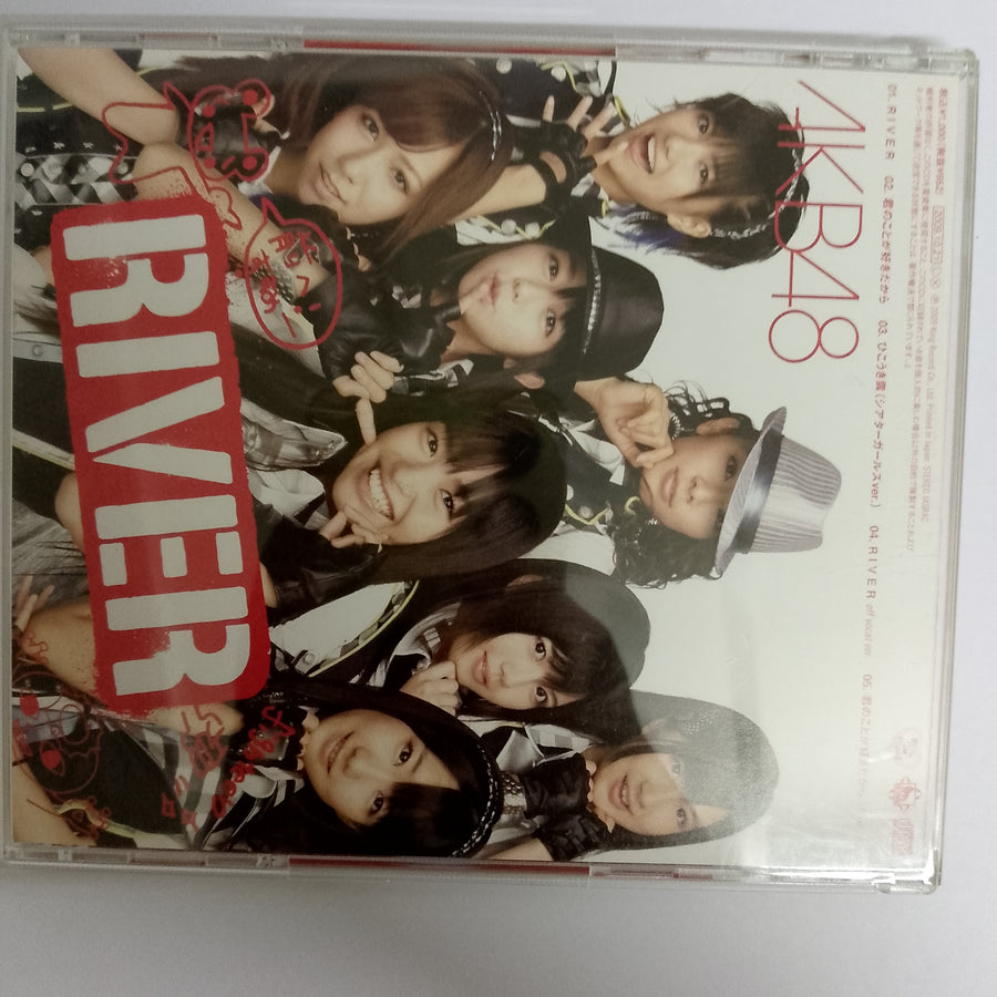 ซีดี AKB48 - River (CD) (VG+)