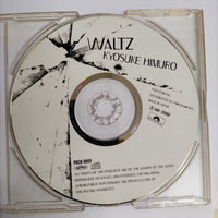 ซีดี Kyosuke Himuro - Waltz (CD) (VG+)