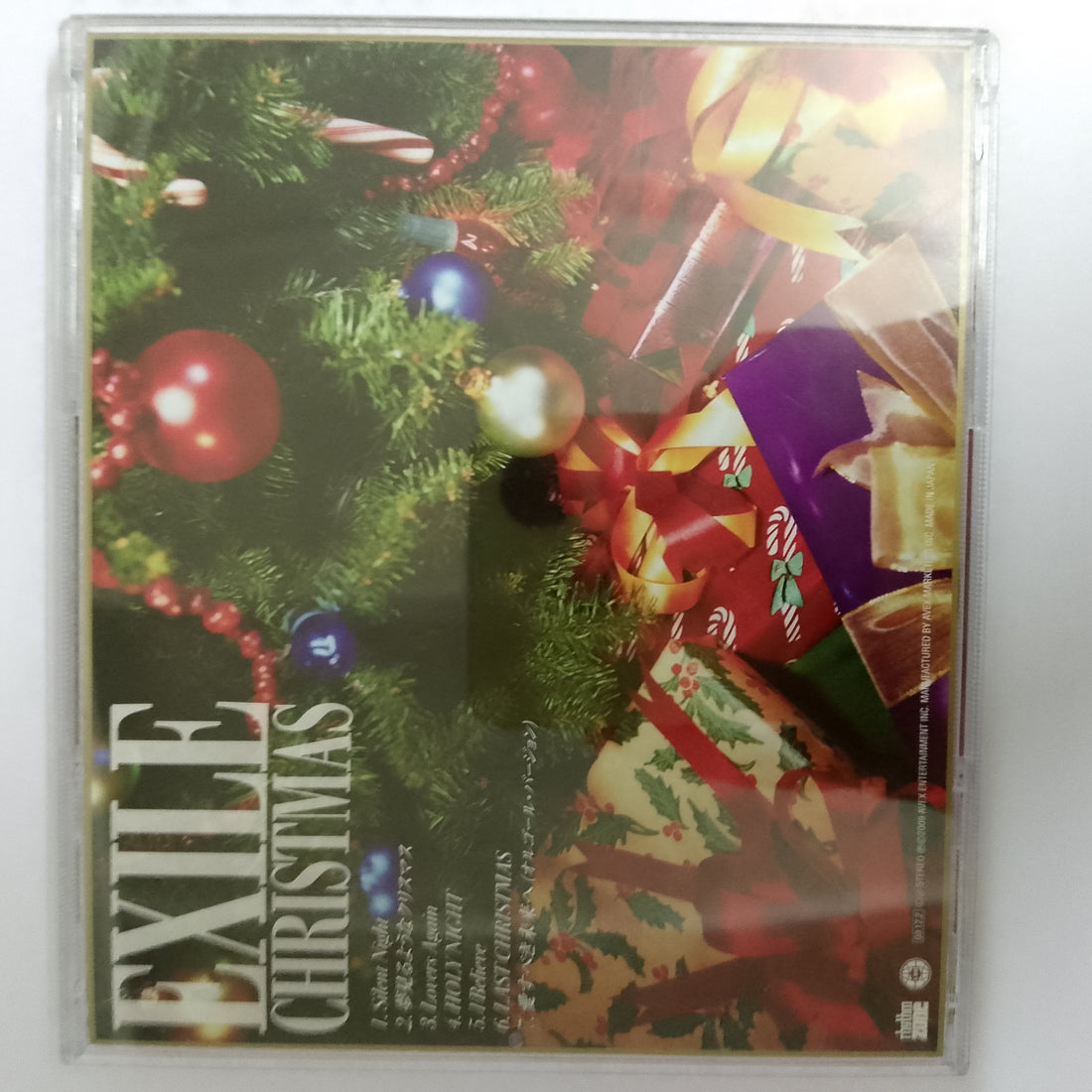 ซีดี Exile  - Exile Christmas (CD) (VG+)