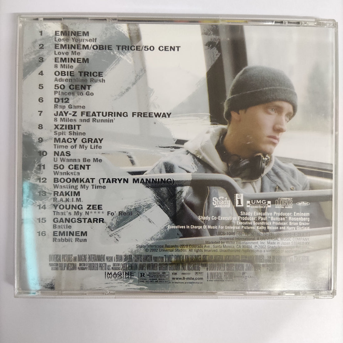 ซีดี Various - Music From And Inspired By The Motion Picture 8 Mile (CD) (VG+)