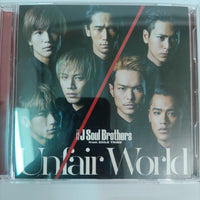 ซีดี 三代目 J Soul Brothers from Exile Tribe - Unfair World (CD) (VG+) (1CD) (1DVD)