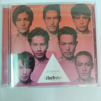 ซีดี 三代目 J Soul Brothers from Exile Tribe - C.O.S.M.O.S. ～秋桜～ (CD) (VG+)