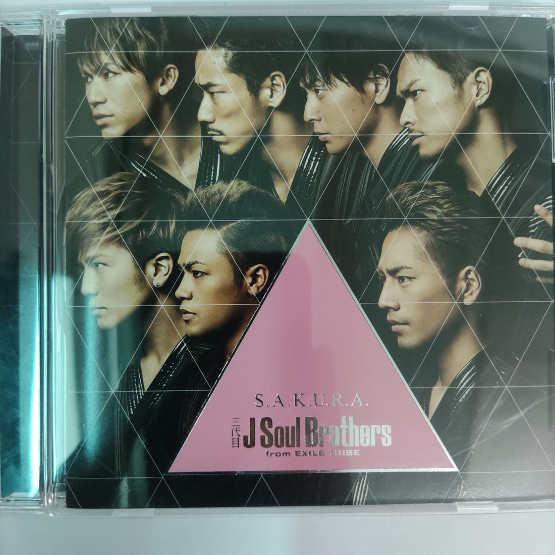 ซีดี 三代目 J Soul Brothers from Exile Tribe - S.A.K.U.R.A. (CD) (VG+)