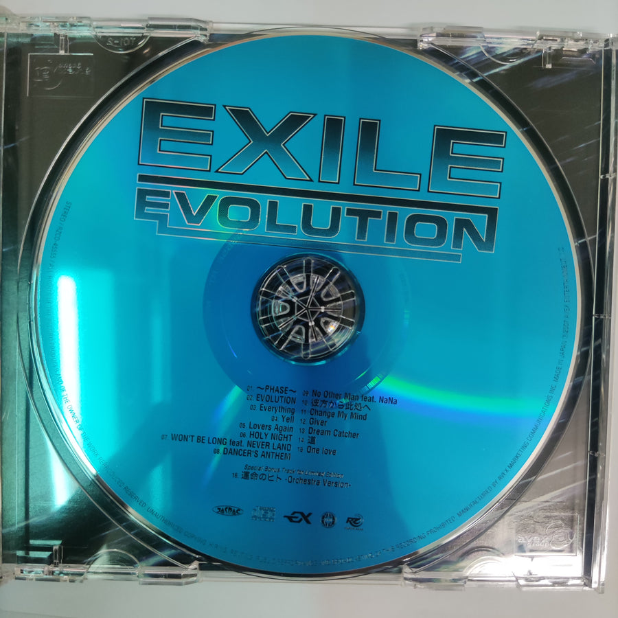 ซีดี Exile  - Exile Evolution (CD) (VG+)