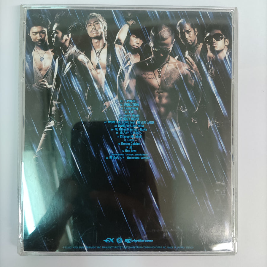 ซีดี Exile  - Exile Evolution (CD) (VG+)