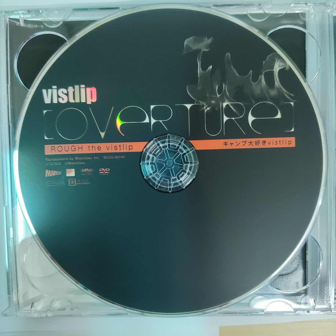 ซีดี vistlip - Overture (CD) (VG+) (1CD) (1DVD)