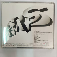 ซีดี Radwimps - Radwimps (CD) (VG+)