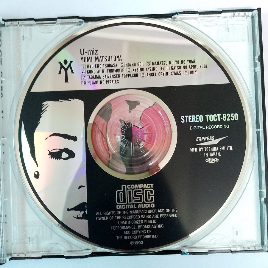 ซีดี Yumi Matsutoya - U-miz (CD) (VG+)