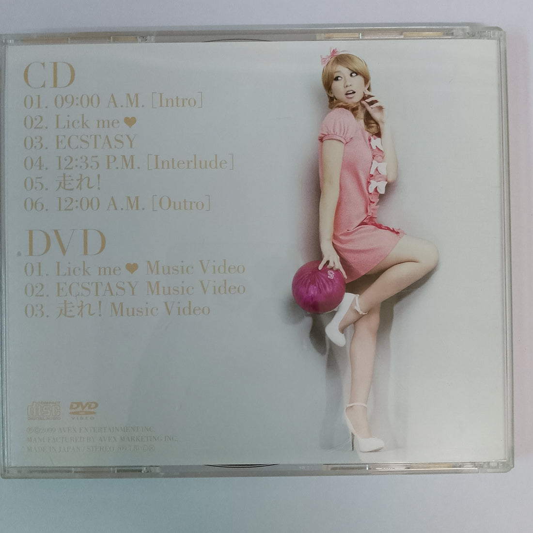 ซีดี Kumi Koda - 3 Splash (CD) (VG+) (1CDs) (1DVD)