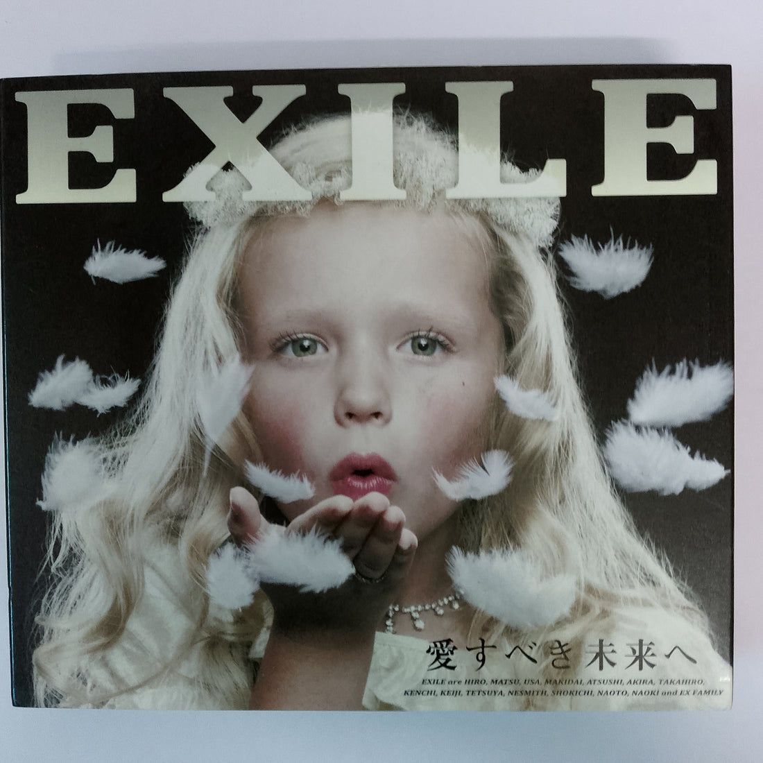 ซีดี Exile  - 愛すべき未来へ  (CD) (VG+) (3CDs)