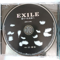 ซีดี Exile  - 愛すべき未来へ  (CD) (VG+) (3CDs)