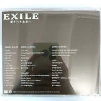 ซีดี Exile  - 愛すべき未来へ  (CD) (VG+) (3CDs)