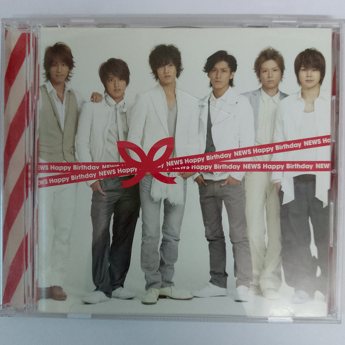 ซีดี News  - Happy Birthday (CD) (VG+)