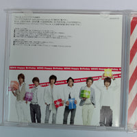 ซีดี News  - Happy Birthday (CD) (VG+)