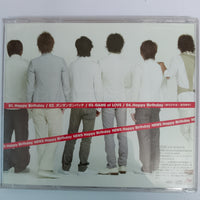 ซีดี News  - Happy Birthday (CD) (VG+)