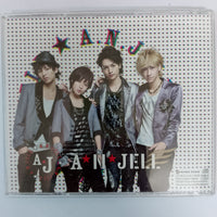 ซีดี A.N.Jell - A.N.Jell With Tbs系金曜ドラマ「美男ですね」Music Collection (CD) (VG+) (2CDs)