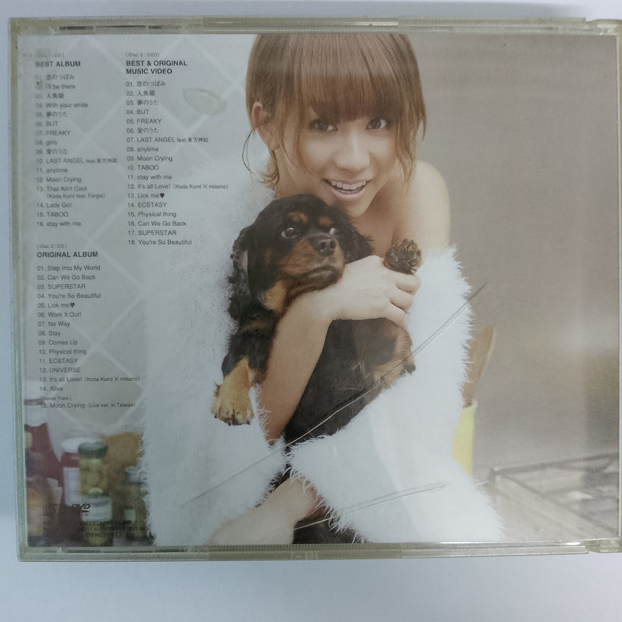 ซีดี Kumi Koda - Best ~Third Universe~ & 8th AL "Universe" (CD) (VG+) (2CDs)