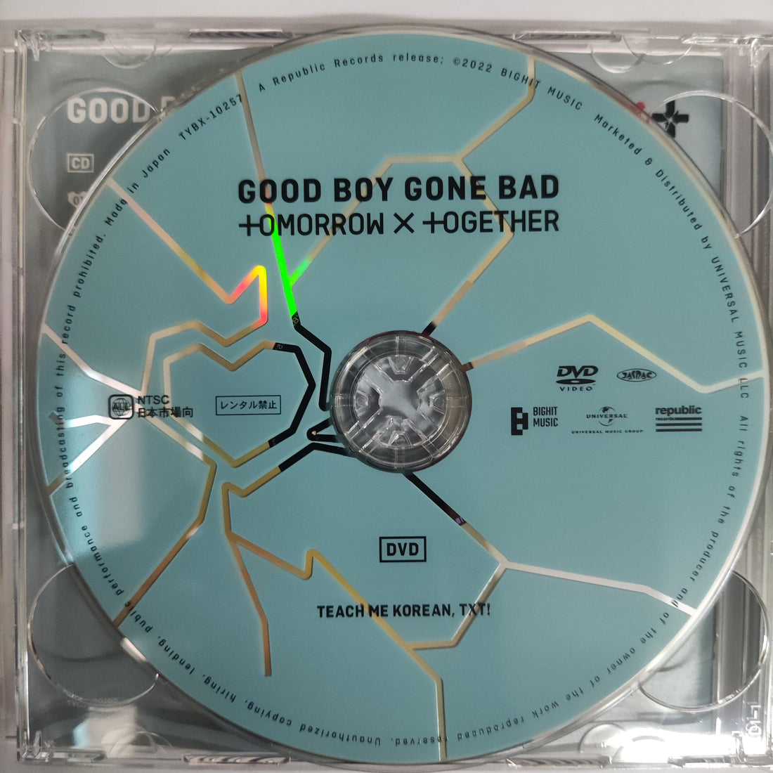 ซีดี TXT  - Good Boy Gone Bad (CD) (VG+) (1CDs) (1DVD)