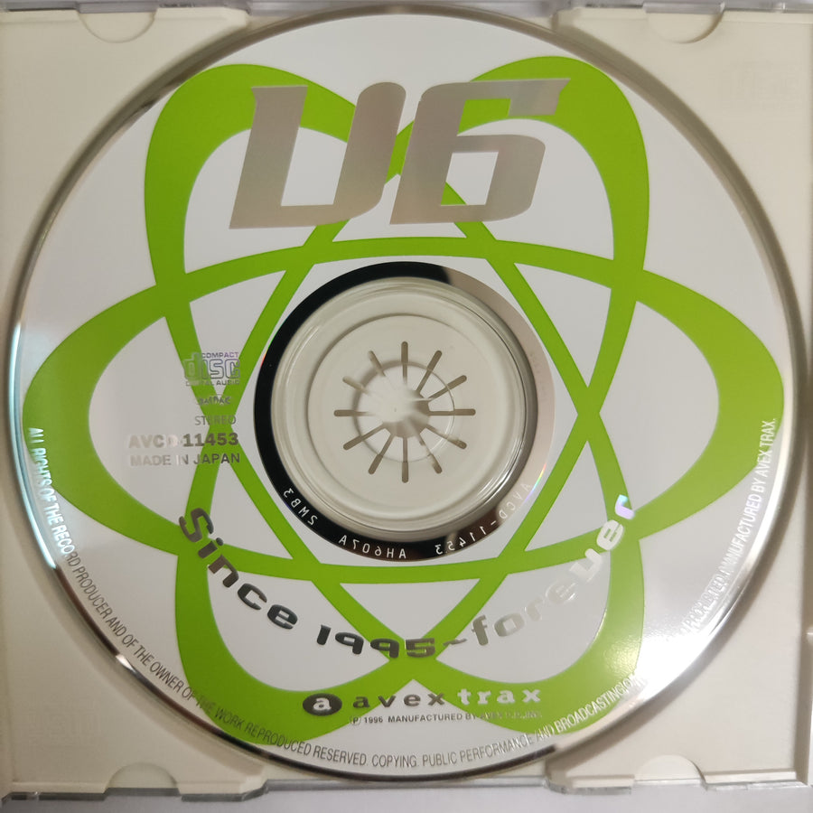 ซีดี V6 - Since 1995～Forever (CD) (VG+)