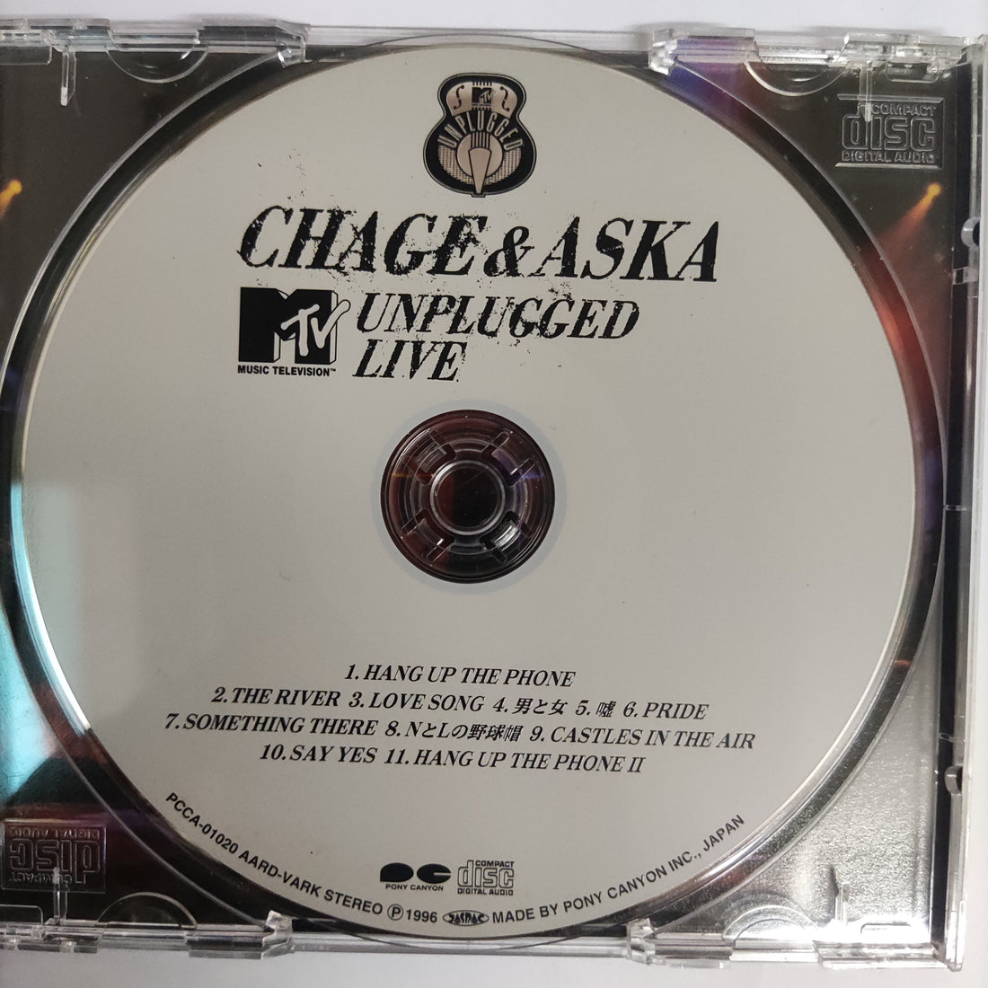 ซีดี Chage & Aska - MTV Unplugged Live (CD) (VG+)