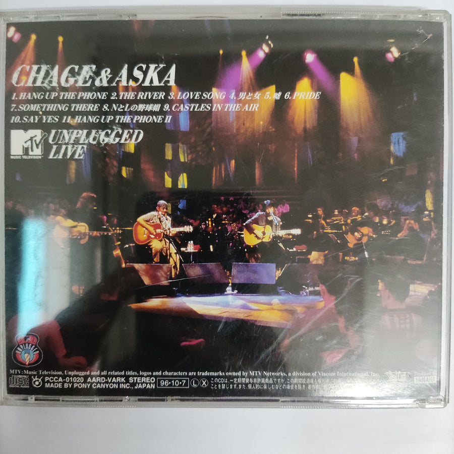 ซีดี Chage & Aska - MTV Unplugged Live (CD) (VG+)