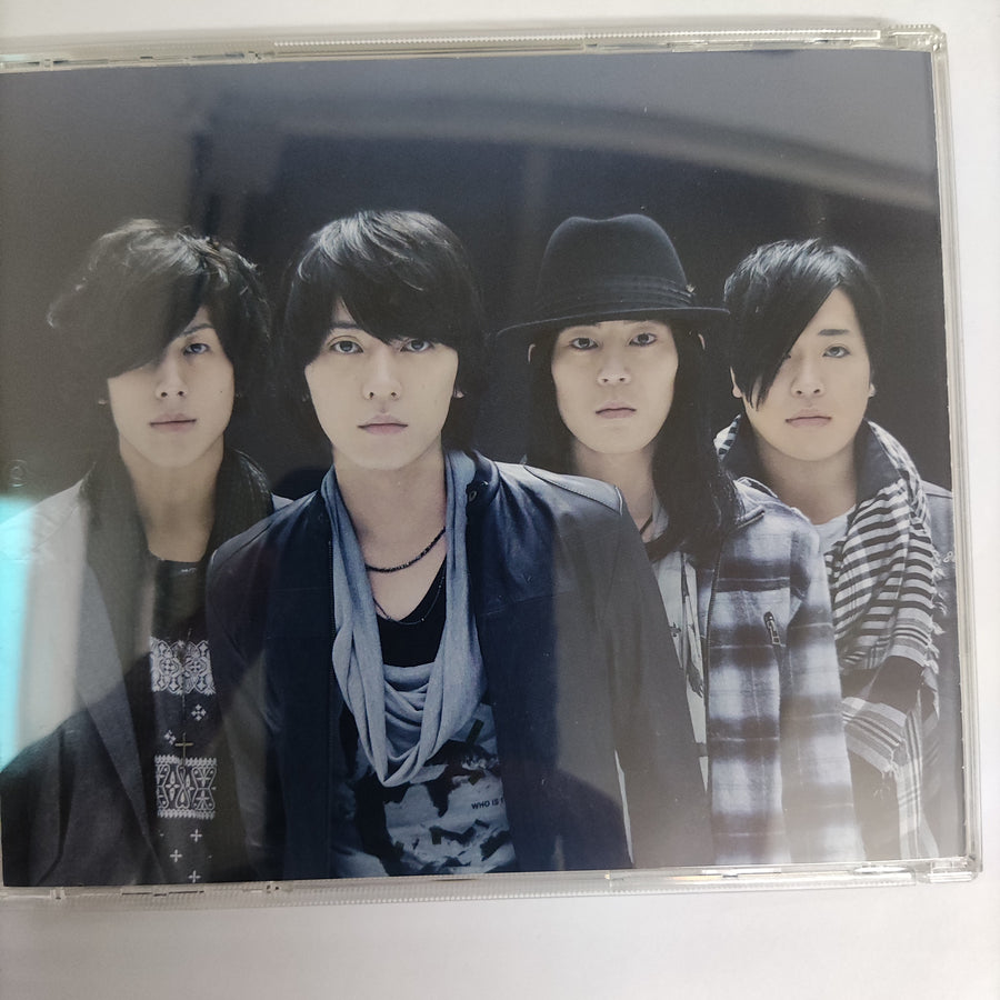 ซีดี Flumpool - What's Flumpool (CD) (VG+)