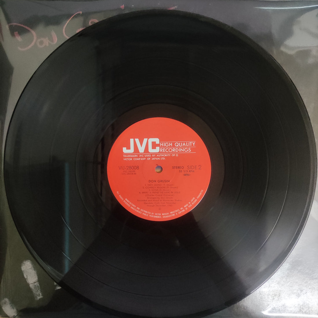 แผ่นเสียง Don Grusin - Don Grusin Vinyl VG+