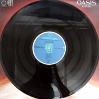 แผ่นเสียง Kitaro = Kitaro - Oasis Vinyl VG+