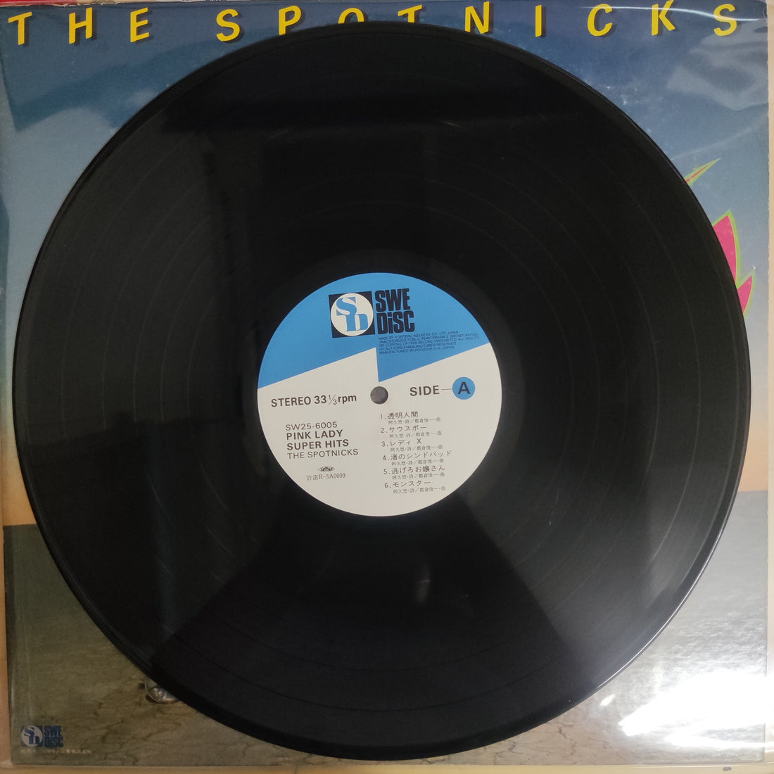 แผ่นเสียง The Spotnicks - Pink Lady Super Hits Vinyl VG+