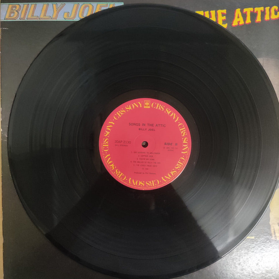 แผ่นเสียง Billy Joel - Songs In The Attic (Vinyl) (VG+)