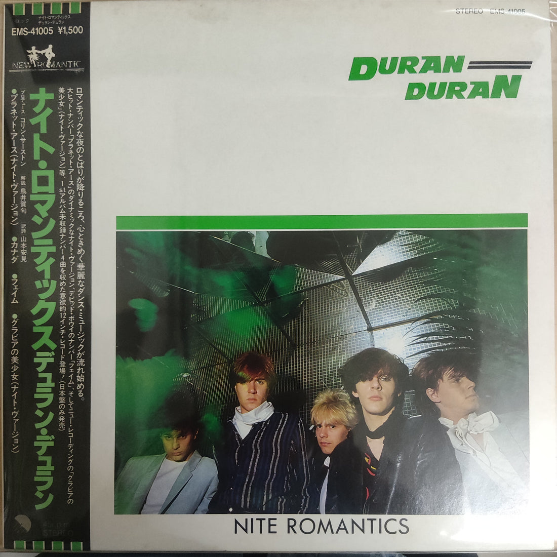 แผ่นเสียง Duran Duran - Nite Romantics (Vinyl) (VG+)