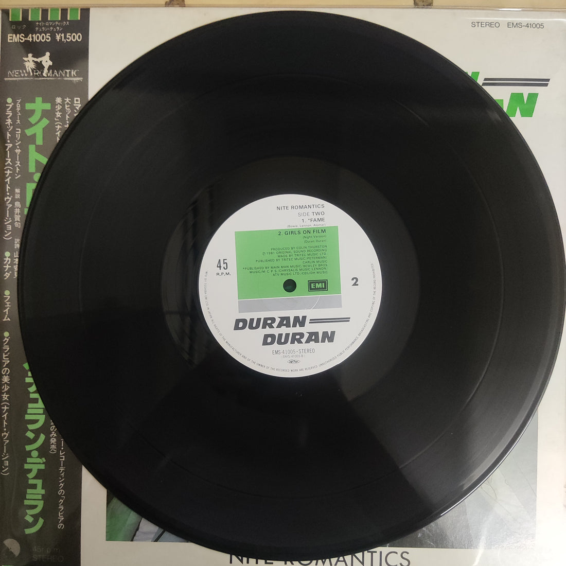 แผ่นเสียง Duran Duran - Nite Romantics Vinyl VG+