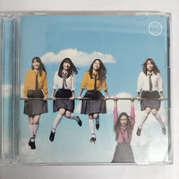 ซีดี AKB48 - So Long! (CD) (VG+)