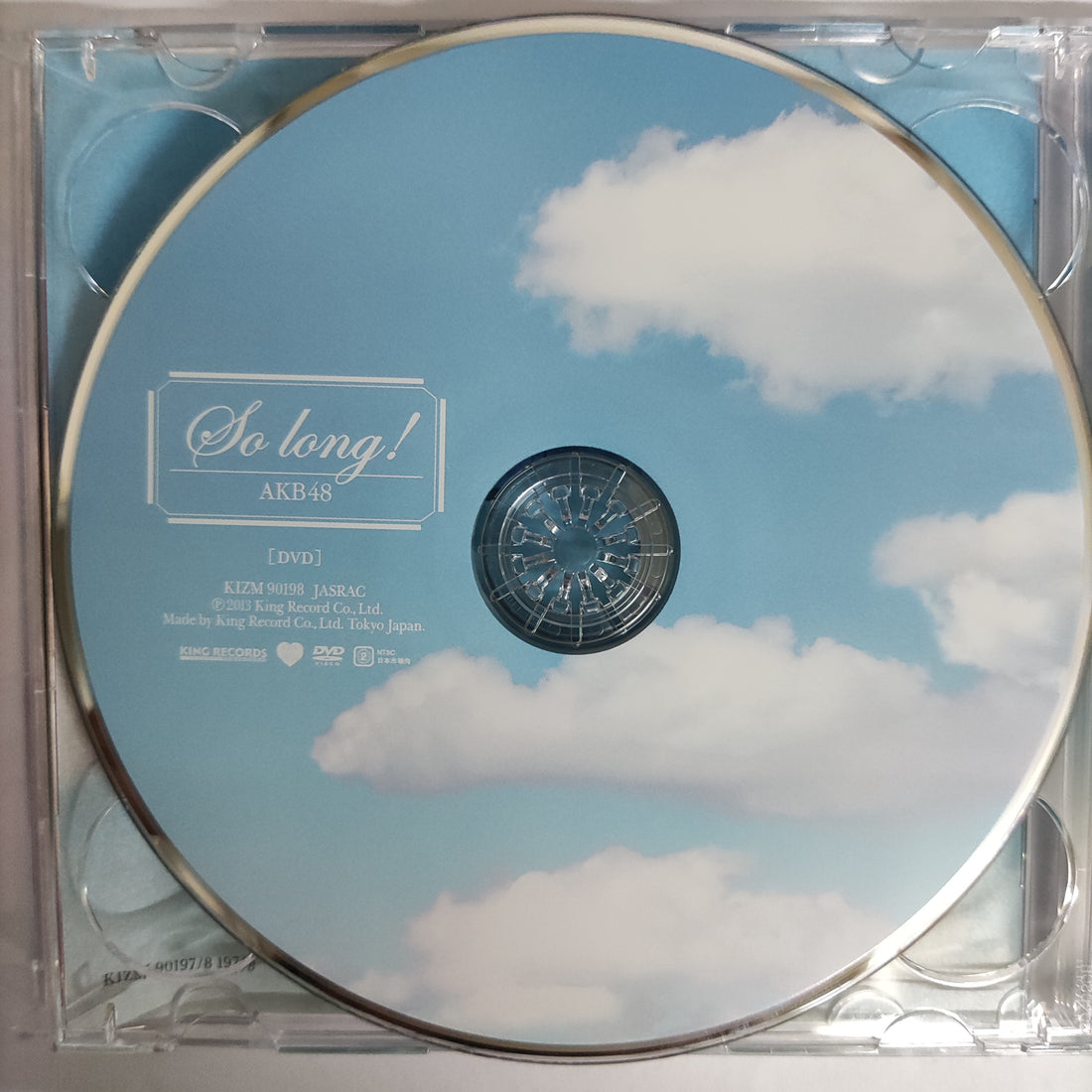 ซีดี AKB48 - So Long! (CD) (VG+)