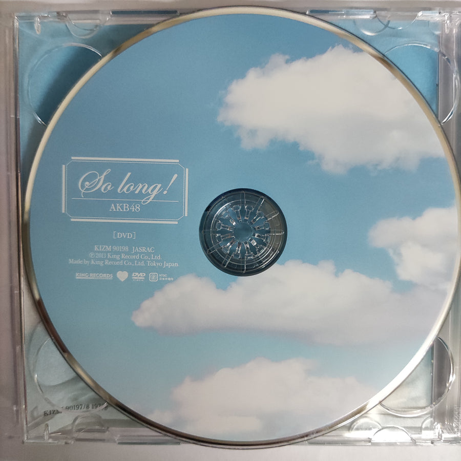 ซีดี AKB48 - So Long! (CD) (VG+)