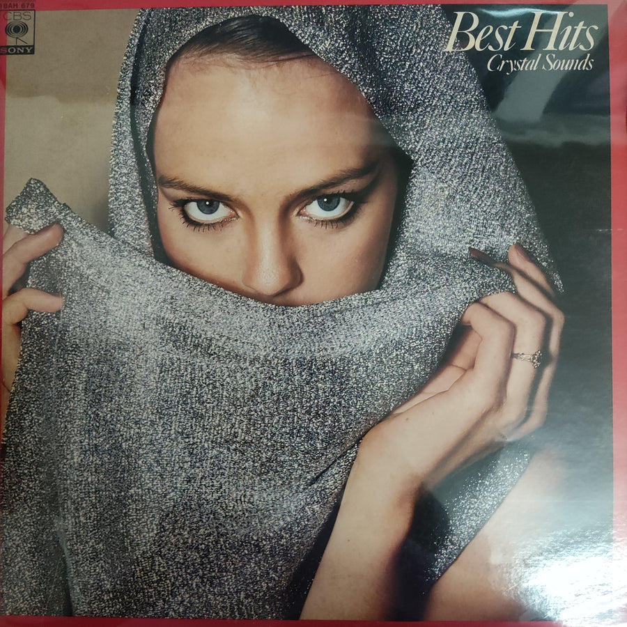 แผ่นเสียง Crystal Sounds - Best Hits = 最新ヒット歌謡 ベスト18 (Vinyl) (VG+)