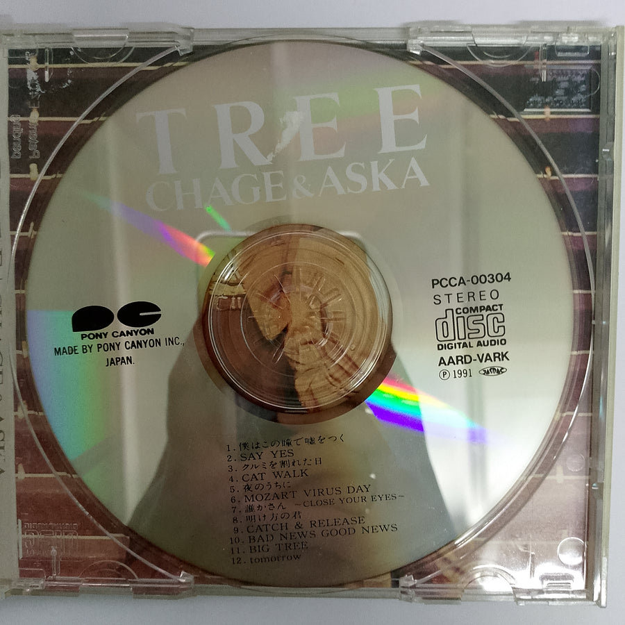 ซีดี Chage & Aska - Tree (CD) (VG+)