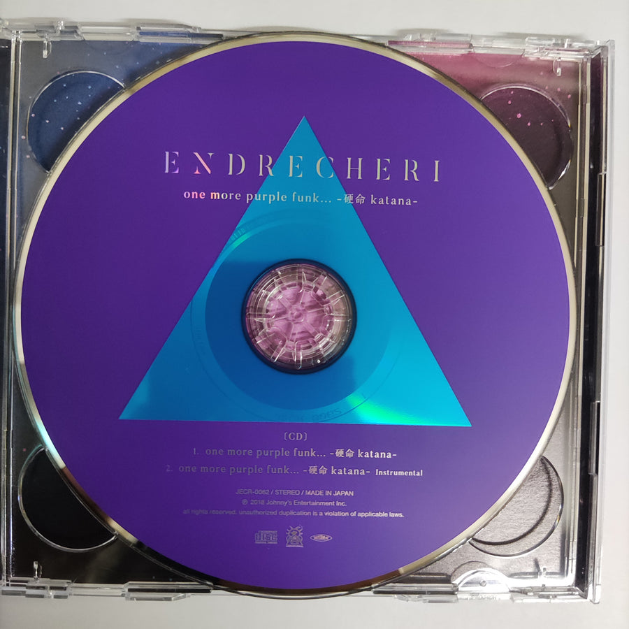 ซีดี Endrecheri - One More Purple Funk...-硬命 Katana- CD VG+