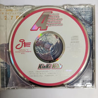 ซีดี KinKi Kids - A Album (CD) (VG+)