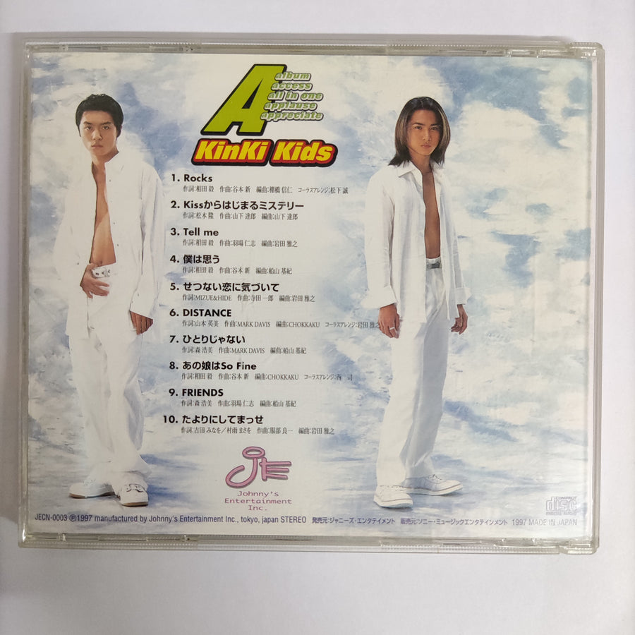 ซีดี KinKi Kids - A Album (CD) (VG+)