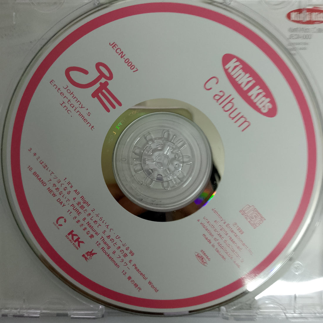 ซีดี KinKi Kids - C Album (CD) (VG+)