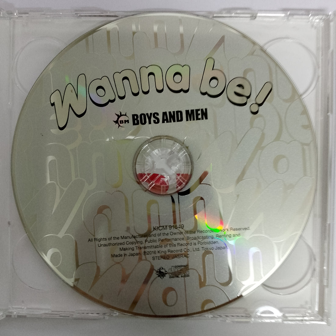 ซีดี BOYS AND MEN - Wanna Be!  (CD) (VG+)