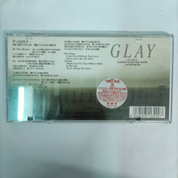 ซีดี Glay - ずっと2人で... (CD) (VG+)